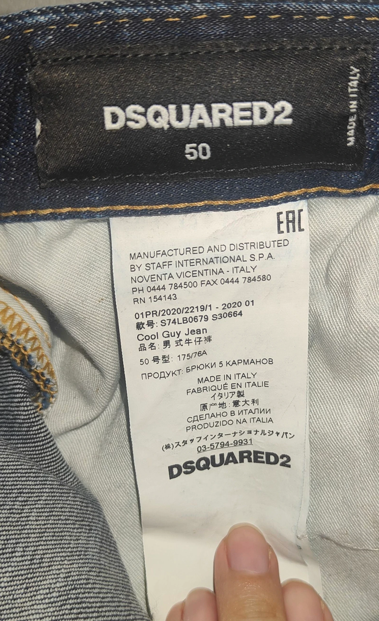 Jean Dsquared2 Cool Guy Efeito Paint Splatter Tamanho 44 FR (50 Itália) – photo 8